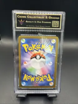 Ninetales ex 188/165 Sv2a: Pokemon Card 151 Holo (Japanese) CCG 10 GEM MINT - Image 2