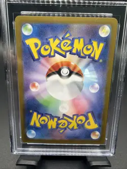 Ninetales ex 188/165 Sv2a: Pokemon Card 151 Holo (Japanese) CCG 10 GEM MINT - Image 4