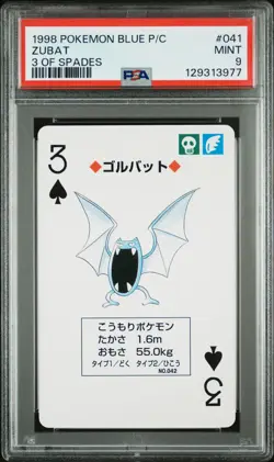 1998 POKEMON BLUE VERSION PLAYING CARDS 041 ZUBAT 3 OF SPADES PSA 9 - Image 1