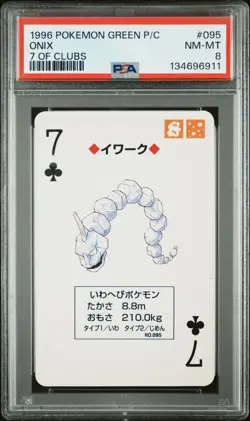 1996 POKEMON GREEN VERSION PLAYING CARDS 095 ONIX 7 OF CLUBS PSA 8 - Image 1