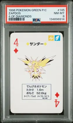 1996 POKEMON GREEN VERSION PLAYING CARDS 145 ZAPDOS 4 OF DIAMONDS PSA 8 - Image 1