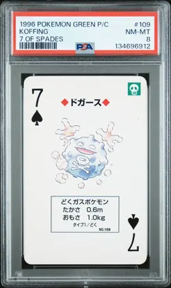 1996 POKEMON GREEN VERSION PLAYING CARDS 109 KOFFING 7 OF SPADES PSA 8 - Image 1