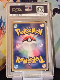 Swampert 016/055 ADV Expansion Pack 1st Edition Japanese Pokemon Card Holo PSA 9 - Image 2