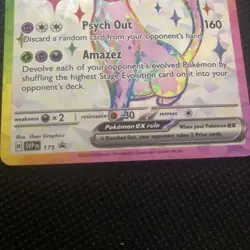 Espeon ex - 175 SVP - Holofoil SV Scarlet & Violet Promo Cards - Promo MINT - Image 2