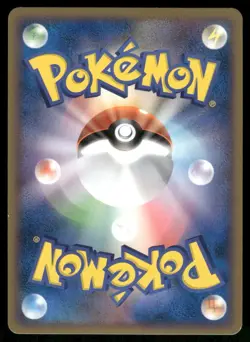 Pokemon Cards Phanpy 009/L-P HeartGold Soulsilver Promo Japanese NM - Image 2