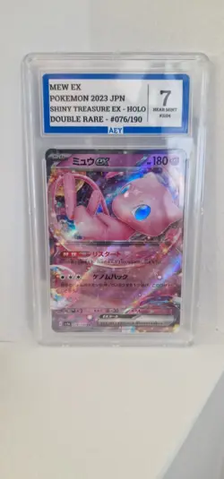 Pokemon Slab Bundle X 10 Near Mint Mew Ex Ns Reshiram Salamence Ultra Rare - Image 4