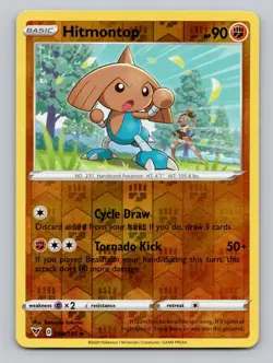 Reverse Holo Hitmontop 088/185 Uncommon SWSH04: Vivid Voltage Pokemon - Image 1