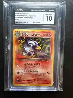 Pokemon TCG Dark Houndoom 229 Japanese Darkness and To The Light CGC Gem Mint 10 - Image 1