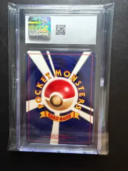 Pokemon TCG Dark Houndoom 229 Japanese Darkness and To The Light CGC Gem Mint 10 - Image 2