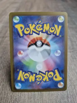 Pokemon Mew 052/172 Holo Rare s12a VSTAR Universe Japanese Mint - Image 2