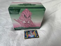Pokemon Paradox Rift Center Elite Trainer Box, Iron Valiant, New And Sealed - Image 1