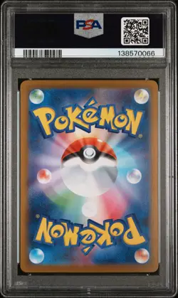 2024 POKEMON JPN SV8A-TERASTAL FEST EX SPECIAL ART RARE ROARING MOON EX PSA 10 - Image 2