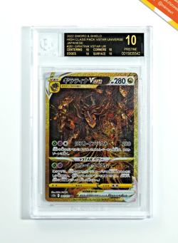 Pokemon BGS Black Label 10 Giratina Vstar #261 Vstar Universe 2022 Japanese - Image 1