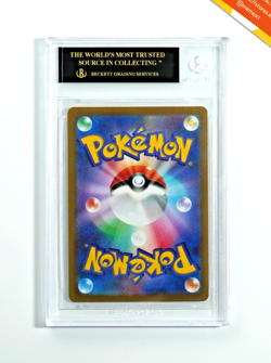 Pokemon BGS Black Label 10 Giratina Vstar #261 Vstar Universe 2022 Japanese - Image 2