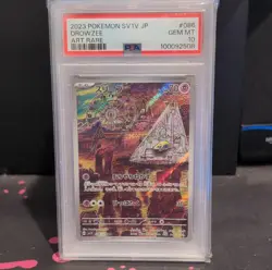 Pokemon Drowzee Art Rare Holo Sv1v: Violet Ex 086/078 Japanese 2023 PSA 10 - Image 1