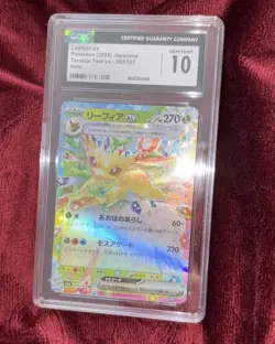 2024 Pokemon Terastal Fest Leafeon EX #003/187 CGC Gem Mint 10 - Image 1