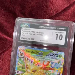 2024 Pokemon Terastal Fest Leafeon EX #003/187 CGC Gem Mint 10 - Image 3