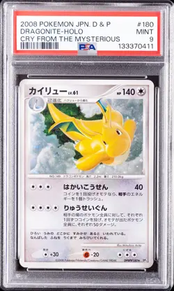 2008 POKEMON JPN DIAMOND & PEARL CRY FROM THE MYSTERIOUS DRAGONITE-HOLO PSA 9 - Image 1