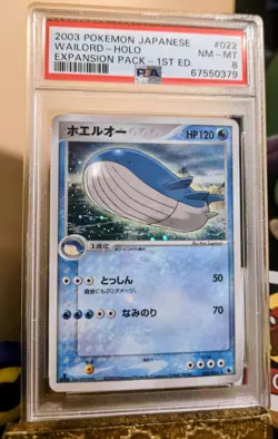 2003 Pokemon ADV Expansion Pack Jap Wailord Holo 022/055 1stEd PSA 8,Holo Bleed - Image 2