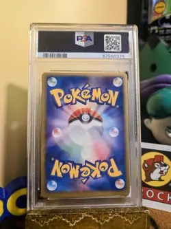 2003 Pokemon ADV Expansion Pack Jap Wailord Holo 022/055 1stEd PSA 8,Holo Bleed - Image 4