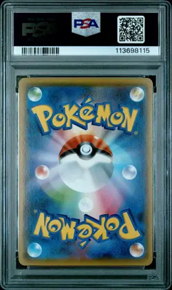 2021 POKEMON JPN S PROMO YU NAGABA X POKEMON CARD GAME CAMPAIGN PIKACHU PSA 9 - Image 2