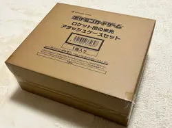 Team Rocket’s Glory Attache Case Pokemon Card Japanese Factory Sealed w/30 Packs - Image 1
