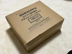 Team Rocket’s Glory Attache Case Pokemon Card Japanese Factory Sealed w/30 Packs - Image 2