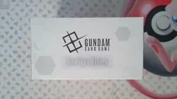 Gundam Card Game - Newtype Rising (GD01) - Sealed Booster Box - English - Image 2