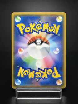 Litten 259 / SM-P Promo Moderately Played Condition Japanese Pokemon Card - Image 2