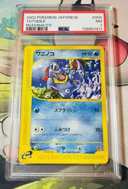 PSA 7 Totodile #008 2002 McDonald's Promo Pokemon Card Japanese - Image 1