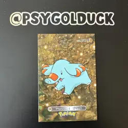 Pokemon Card Database Peru Phanpy - Image 1