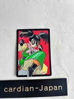 Hand Painted Altered MTG Card,swamp,Dragon Quest III Martial Artist #i2 - Image 1