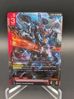 GQuuuuuux (Omega Psycommu) - ST06-001 LR Gundam Card Game - Image 1