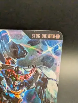 GQuuuuuux (Omega Psycommu) - ST06-001 LR Gundam Card Game - Image 2
