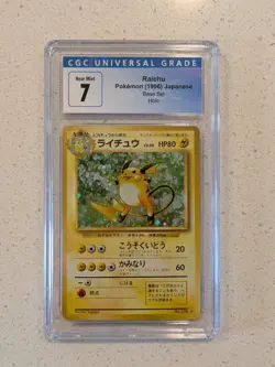 Raichu Holo 1996 Base Set Japanese Pokemon Card #26 - CGC 7 - Image 1