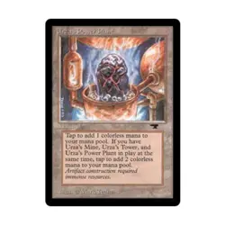 WOTC MtG Antiquities Urza's Power Plant - Rock Pot (C) NM - Image 1