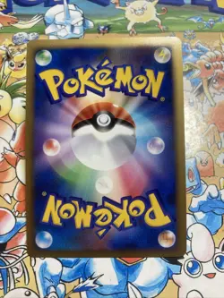 Lucario 009/012 PtM Mewtwo LV.X Deck 2009 Japanese Pokemon Card TCG - Image 4