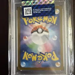 2023 Pokemon SV2a Japanese Special Art Rare #205 Mew ex PSA 10 GEM MINT - Image 4