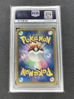 2012 Pokemon Japanese B&W 1st Edition Spiral Force Heatran EX Psa Gem Mint 10 - Image 3