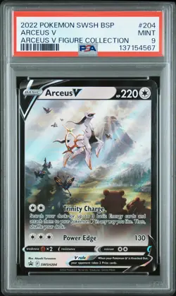 2022 POKEMON SWSH BLACK STAR PROMO ARCEUS V FIGURE COLL #204 ARCEUS V PSA 9 - Image 1