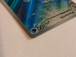 Pokemon TCG Wartortle 171/165 Holo Illustration Rare Scarlet & Violet 151 - Image 5