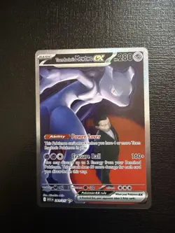 Team Rocket’s Mewtwo ex SIR - 281/217 - Pokemon TCG Ascended Heroes Pack Fresh - Image 1