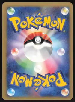 Pokemon Japanese Karen's Magmar 088/141 VS Series 1st Ed. NEAR MINT-3 - Image 2