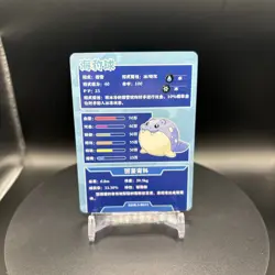 Chinese Exclusive Simplified Pokemon 25th Anniversary Spheal KDJL2-R032 RARE! - Image 5
