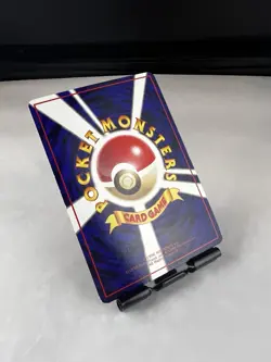 Sandlash JP | Pokemon TCG | VENDING SERIES JAPANESE - Image 4