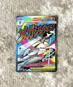 Mega Gardevoir Ex 032 Black Star Promo Pokemon Ascended Heroes Mega Attack NM - Image 1