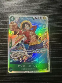 One Piece Card Game Monkey D Luffy PRB02-005 SR Character Japanese Bandai - Image 1