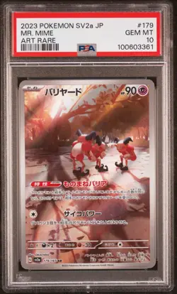 Pokemon Card Japanese - Mr. Mime AR #179 - SV2A 151 - PSA 10 GEM MINT - Image 1