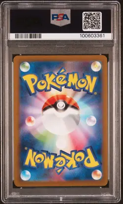 Pokemon Card Japanese - Mr. Mime AR #179 - SV2A 151 - PSA 10 GEM MINT - Image 2