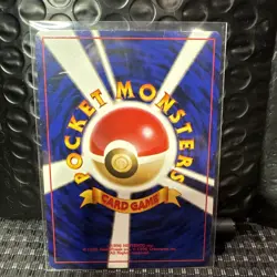 Grimer (Banned Art) No.088 Team Rocket - Japanese Pokemon Card - 1997 LP - Image 2